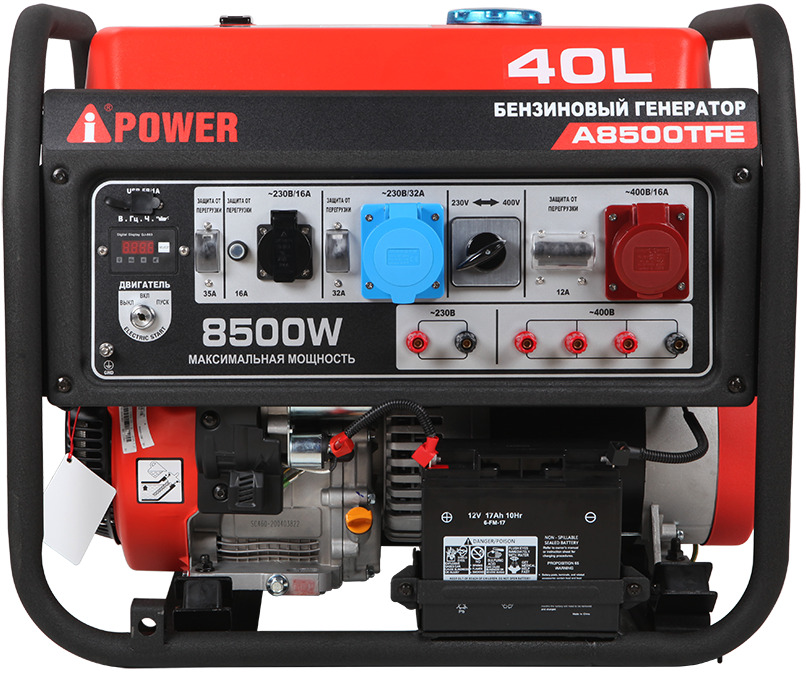 Бензиновый генератор A-iPower A8500TFE (8 кВт/3ф) электростарт