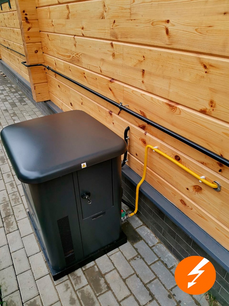 Установка газового генератор Briggs & Stratton G60