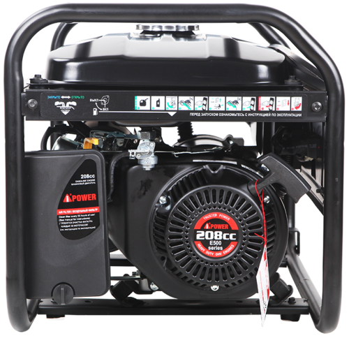 Бензиновый генератор A-iPower lite AР2200 (2 кВт)