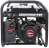 Бензиновый генератор A-iPower lite AР2200 (2 кВт)