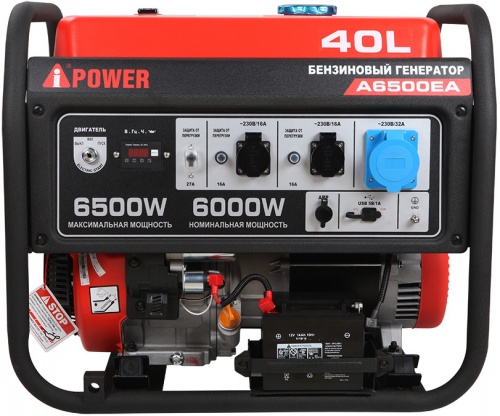 Бензиновый генератор A-iPower A6500EA (6 кВт) электростарт