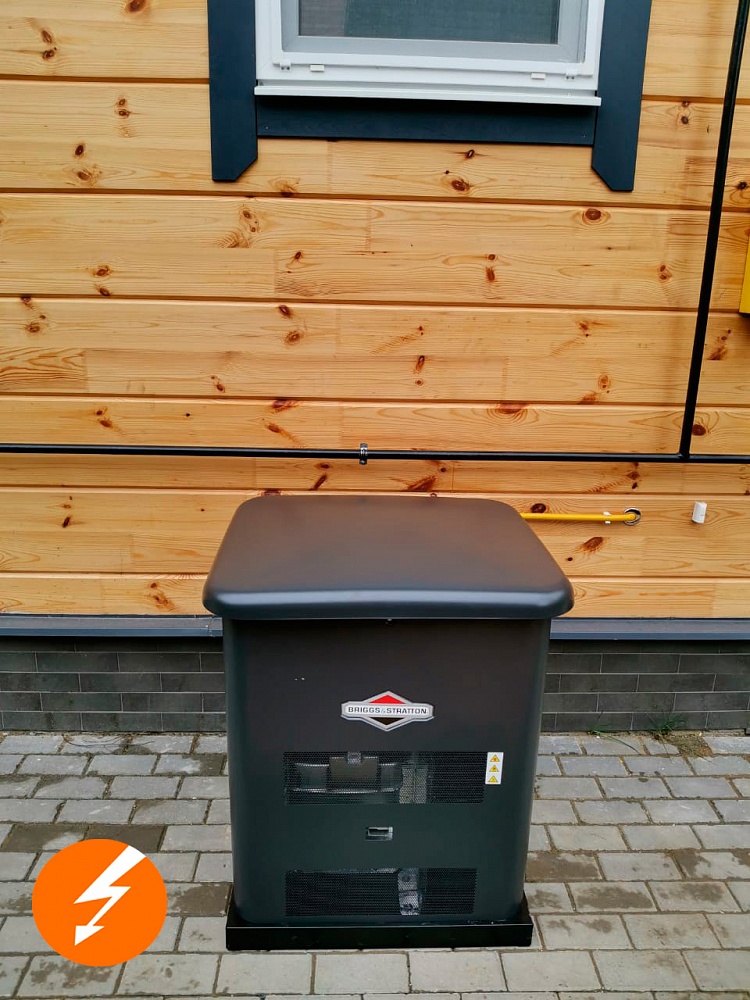 Установка газового генератор Briggs & Stratton G60