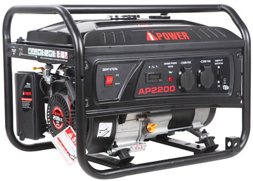 Бензиновый генератор A-iPower lite AР2200 (2 кВт)