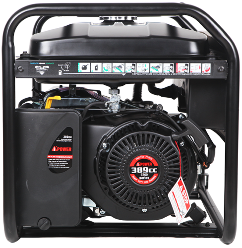 Бензиновый генератор A-iPower lite AР5500 (5 кВт)