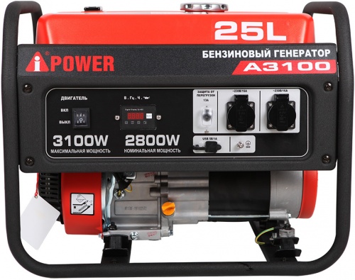 Бензиновый генератор A-iPower A3100 (2,8 кВт)