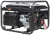 Бензиновый генератор A-iPower lite AР2200 (2 кВт)